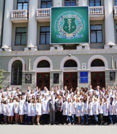 Study medicine in Kharkov National Medical University