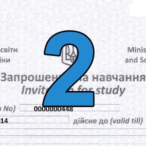 Get invitation letter for study medicine in Ukraine