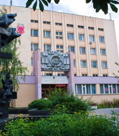 Ukrainian Medical & Dental Academy