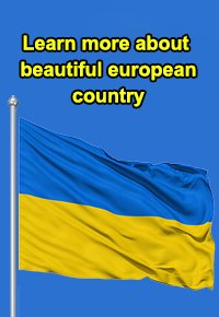 Information about Ukraine for foreign students