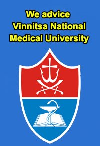 Study in Bukovinian State Medical University